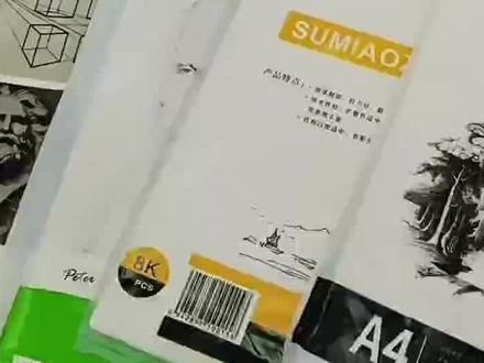 很多家长同学都在问👇
手抄报到底用多大纸?
👉常规作业推荐:A3/8K
👉比赛创作推荐:4K
尺寸选对,版面颜值翻倍~#手抄报 #手抄报模板