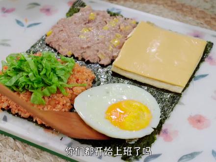 4款折叠包饭!太满足了哦#唯美食不能辜负