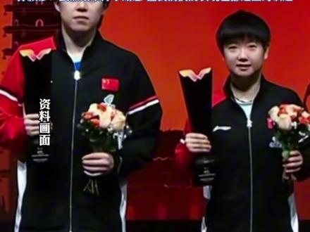 “莎头”先后退赛(新华社)