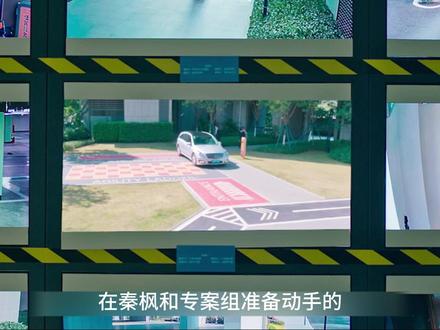 罚罪2大结局下 #罚罪2 #罚罪2是懂反转的