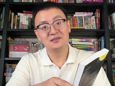 超级意外!万万没想到!一套量子力学与相对论漫画受到孩子喜爱 #童书推荐#好书分享 #让孩子爱上读书 #家庭教育 #小学生