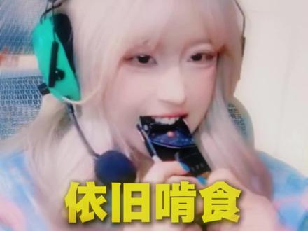 在wl嘴里抢不亚于虎口夺食 #cs #cs2 #csgo