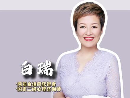 豆包一定要会用,紧跟时代步伐#豆包