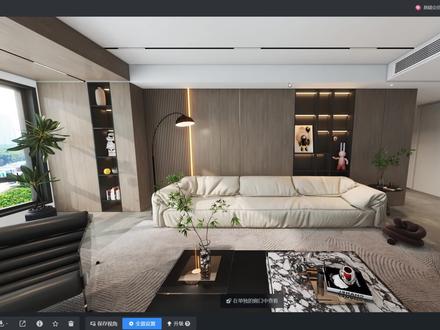 酷家乐中深孔防炫射灯做法。#酷家乐 #酷家乐企点 #酷家乐教学