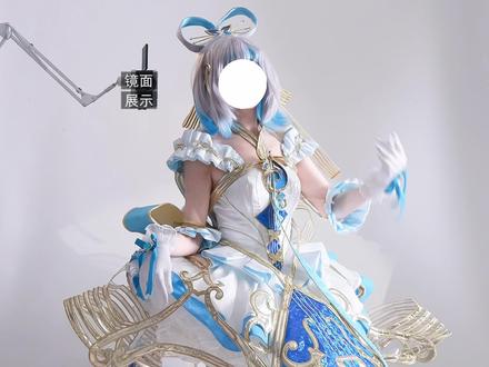 电子试衣间|洛天依流光协奏cos服开箱 #c服 #洛天依 #流光协奏