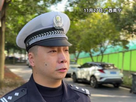 第四十届南宁解放日长跑活动将于2025年11月30日(星期日)上午8:00至10:00在南宁市举行。为确保活动安全顺利进行,保障道路交通安全、畅通、有序,在比赛当天,公安机关交通管理部门对市区部分道路、桥梁实施临时限制交通措施。(记者:廖振中 李浩江 通讯员:檀严毅)#广西 #长跑 #运动 #交通出行