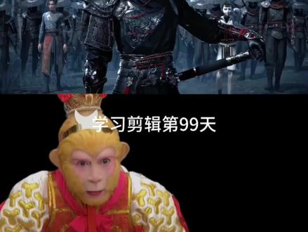 拉镜卡点教程#剪辑教程 #教程 #剪辑 #回答我 #卡点