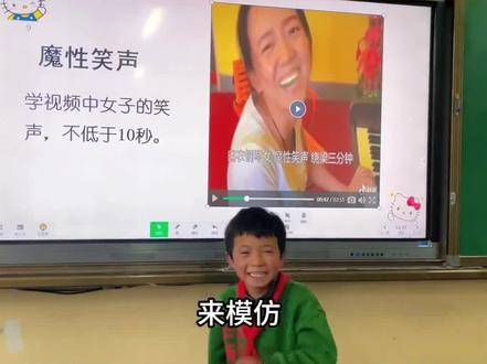 这才是学生最喜欢过的六一派对#班主任 #六一儿童节 #儿童节 #六一儿童节游戏 #小学班主任