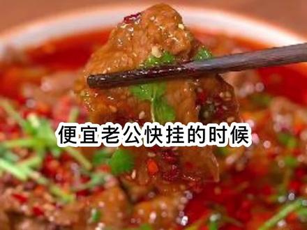 文《恶毒人设》#小故事 #文荒推荐