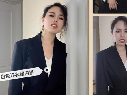 #上热门 头大肩窄、头小肩宽这样调整穿衣#头肩比 #头大肩窄 #头小肩宽 #经验分享