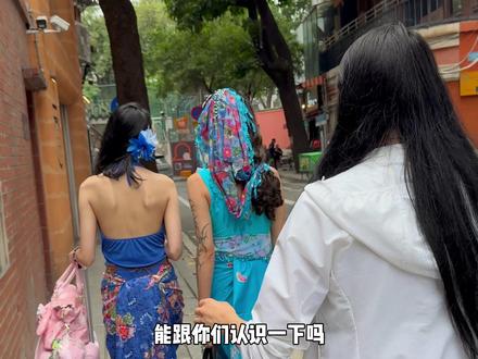 和异域风情少女交朋友...#白惜美白牙膏