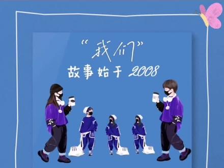 何其之幸,此生相遇,一儿两女,三餐四季,五口之家。拥之则安,伴之则暖,此生足矣#哥哥和双胞胎妹妹#五口之家 #全家福卡通头像