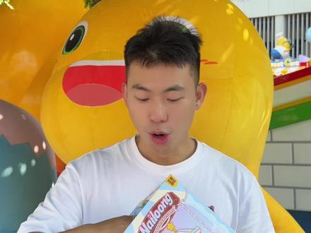 享哆味奶龙联名太赞了吧! #享哆味 #享哆味联名奶龙盲盒 #享哆味周边 #六一就是要快乐呀 #六一儿童节