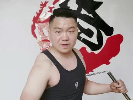 李小龙双节棍
#双节棍教学#双截棍#李小龙