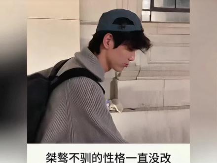 你们要的小P优优拍照姿势模板教程来了~当我跟着小p优优学拍照照片 当我跟着小P优优学拍照 当我跟着小p优优学拍照滤镜 当我跟着小P优优学拍照姿势 小p优优 #当我跟着小P优优学拍照 #小P优优 #桀骜不驯的性格只是收敛了 #仿拍 #剪映 桀骜不驯的性格一直没变只是收敛了许多 桀骜不驯的性格只是收敛了 桀骜不驯的性格只是收敛了不少转场 桀骜不驯的性格收敛不少 桀骜不驯的性格一直没改只是收敛了 桀骜不驯的性格只是收敛了不少怎么剪辑 桀骜不驯的性格一点没改只是收敛了一点 桀骜不驯的性格一直没改只是稍微收敛罢了 桀骜不驯的性格一直没改只是收敛了不少 桀骜不驯的性格没变只是收敛了不少 桀骜不驯是什么意思 桀骜不驯的性格只是收. 一个人从性格很张扬变.. 性格张扬到收敛的过程 我桀骜不驯的性格文案 桀骜不驯性格特点 性格收敛后有何变化 如何让性格收敛些 当我跟着小p优优学 小p优优拍照姿势 小p优优表情包 当我跟着小P优优学拍照第一个视频 小p优优视频剪辑 小p优优表情原图训练 小p优优素材怎么做 用小p优优当头像都是... 小p优优拍照设备推荐 小p优优动画片 小P优优拍照构图 小p优优拍照姿势模板 小p优优拍照模板 小p优优拍照姿势教程 小p优优摸头照片 小p优优拍摄教程 小p优优打招呼图片 小p优优图片素材原图 小p优优怎么拍 小p优优照片跟拍 小p优优走路图片 小p优优ai生成 小p优优车图片 小p优优视频素材 小p优优头像 小p优优什么梗 小p优优图片素材头像 小p优优图片模仿 小p优优手势图 模仿优优的一天 模仿优优的人 模仿优优视频 模仿优优 模仿优优大王 晋妈模仿优优 模仿程优优 模仿优剪 崔晋模仿优优 优优模仿 卡点视频怎么剪辑 卡点视频音乐 卡点视频 卡点视频照片 卡点视频素材 卡点视频模板 卡点视频制作教程 卡点视频汽车 卡点视频剪辑教学 卡点视频拍摄 小P优优玩偶 小p优优玩偶图片 小p优优毛绒玩具 小p优优玩偶官方 小p优优有玩偶吗 小p优优玩偶摆件 小p优优玩偶公仔 小p悠悠玩偶