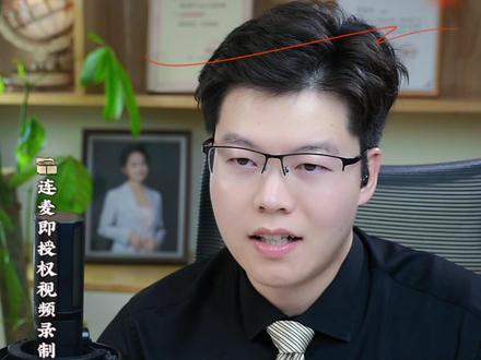 快团团店长 安踏系无罪 #快团团 #迪桑特 #始祖鸟 #nike #lululemon #adidas #巴黎世家 #蒙口 #coach #Lacoste #上海 #取保 #无罪 #缓刑 #谈判 #谅解 #自首 #罚金 #赔偿 #模拟公安讯问 #刑事辩护 #辩护 #律师的日常 #选择律师 #打官司 #上海律师 #刑事咨询 #律师普法