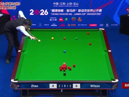 赵心童准度失灵,被超12分顽强反扑未果遭淘汰 2026斯诺克玉山世界公开赛16进8 加里威尔逊vs赵心童
全局比赛复盘速通
#huya斯诺克 #斯诺克 #台球 #2026斯诺克世界公开赛 #赵心童