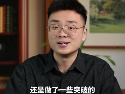 东鹏特饮:逆袭背后的策略与挑战#东#东鹏特饮财#财经