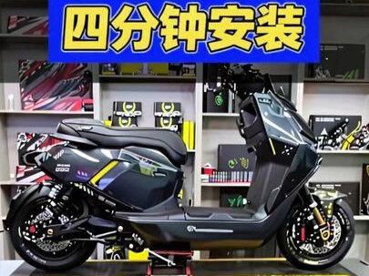 小牛FX维修,沉浸每个细节!#小牛电动 #小牛FX #九号e50s #极核