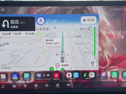 比亚迪汽车桌面系统大对决,到底谁更好用?更美观 #比亚迪#dilink5.0 #布丁ui #迪粉桌面#嘟嘟桌面