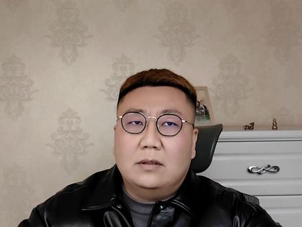 500万实盘翻倍之路第412天 盈利5759.93,为何狂砸50,300ETF?
#财经 #股票 #股民交流 #上证指数