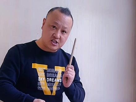 一个动作轻松学会马蹄点。快快练起来!#锣鼓 #零基础学打鼓#平遥龙韵鼓乐醒狮