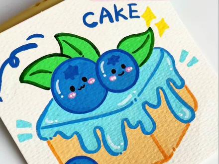 软fufu的蓝莓小蛋糕 | 丙烯马克笔教程
宝子们!昨天的蓝莓小蛋糕大家都在催教程~
今天安排上!3步就能画出软fufu还带爆浆感的蓝莓小蛋糕,丙烯马克笔直接上手,不用打底不用调色,手残党也能轻松拿捏!
#丙烯马克笔 #绘画教程 #解压 #治愈 #助眠