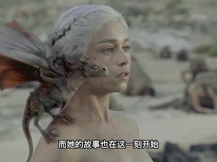 经典台词一句话就是一生 #小玫瑰 #小恶魔 #小指头