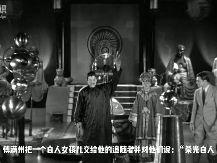 眯眯眼就是辱华! #历史 #知识 #涨知识 #文化 #眯眯眼 #萌知计划 @抖音青少年