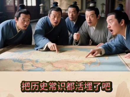 #红楼梦#曹雪芹#贾宝玉#琉璃厂#刘姥姥@大车轱辘 @正电兔