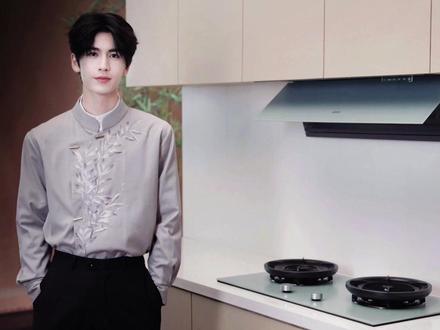 东方美学,净界之约
华帝携手品牌代言人@张凌赫一同邀您共同解锁华帝人生净界!
3月30日18:00不见不散!
#张凌赫解锁华帝人生净界 #人生净界 #华帝厨电好用好看好清洁 #华帝品牌代言人张凌赫