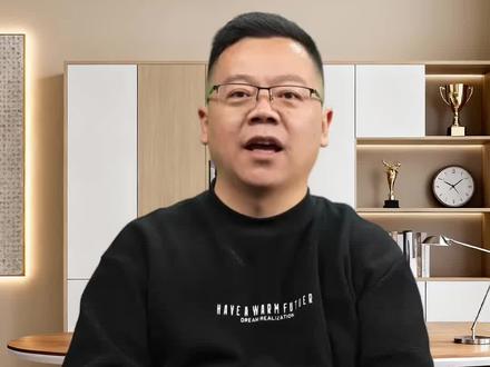 AI数字人直播带货迎强监管!三大平台规则已定,2月1日起彻底洗牌#数字人#AI直播带货#直播带货#李梓赫#卓见学堂