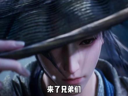 神漫再出黑马新作,择天记3D动漫开播,出场就是王炸! #择天记 #择天记开播 #陈长生 #国漫 #我在抖音看动漫