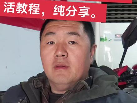 电动车电池长时间不充电,导致电压过低,电池饿死 电动自行车长时间不充电,导致电池饿死,一分钱不花,教你们怎么自己把电池饿死了激活。