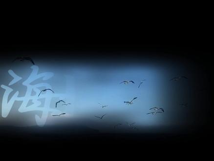 剪映专业版第一期【画中画】 #视频剪辑教程 #创作者扶持计划 #画中画 #剪映电脑版教程