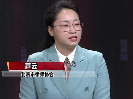 开机不可退,电子产品为何退货难?#618 #退货 #电子产品