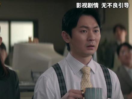 2026最新奇幻超英韩剧《超能路人甲》03集#科幻 #新剧来袭 #高分韩剧推荐 #了不起的精讲团 #抖音精选
