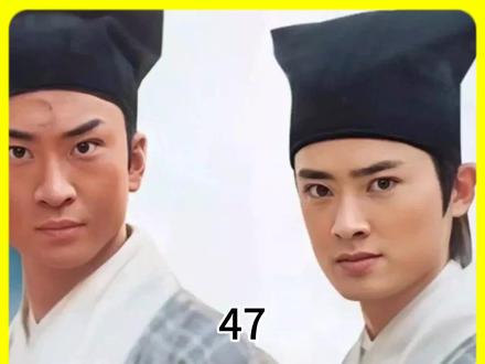 包拯买下仁宗皇帝的画仁宗对包拯深刻铭记
#少年包青天周杰