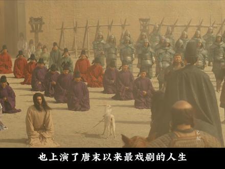 志大才疏石重贵,一腔孤勇负江山 #历史 #太平年 #了不起的精讲团 #抖音精选