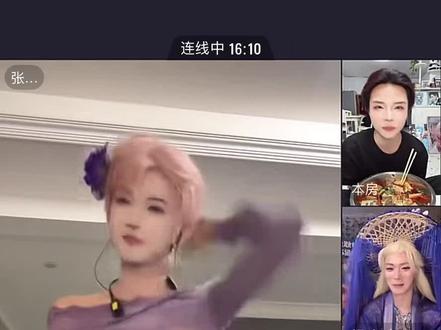 #有点上头 #这也太好看了 @张然博💙(亦成团队) 美