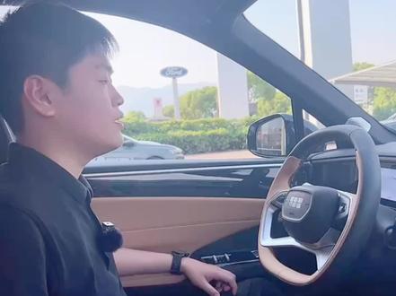 带你了解银河L7#吉利银河l7 #新能源汽车 #银河空间站 #吉利汽车 #秀出你的神座驾