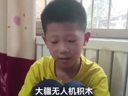 有喜欢大疆无人机的么?孩子已经痴迷的不得了😂先买个积木拼一拼!五个小时拼成+讲解👇#大疆 #拼装模型