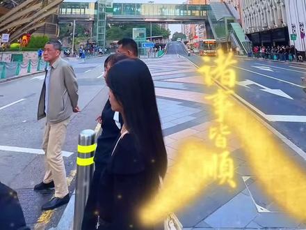 #澳门 #澳门旅游攻略 #澳门酒店推荐 #澳门酒店预定