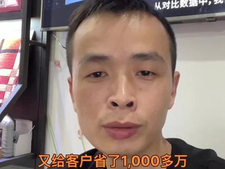 本田CRV气囊系统故障排除一个!最省钱高效的处理方式!#汽车维修 #每天一个用车知识 #福州汽车维修 #干冰清洗积碳 #更换变速箱油 #汽车保养与维修 #源车道干冰清洗积碳 #福州更换变速箱油 #修车人的生活 #源车道更换变速箱油 #专业维修保养