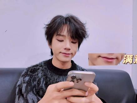 王橹杰的红包惩罚
参演人:罕比、官锅锅
#王橹杰#陈思罕#官俊臣 #橹小子