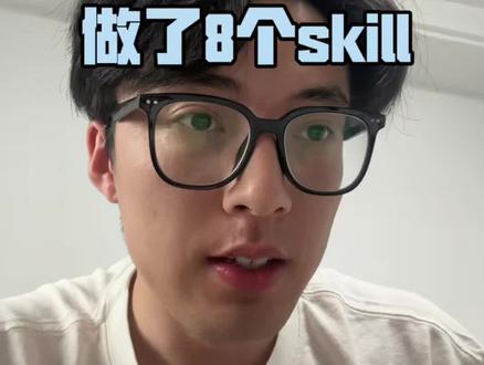 扣子的路还很长,主要是豆姐拖后腿#扣子#coze#skill#agent#豆包