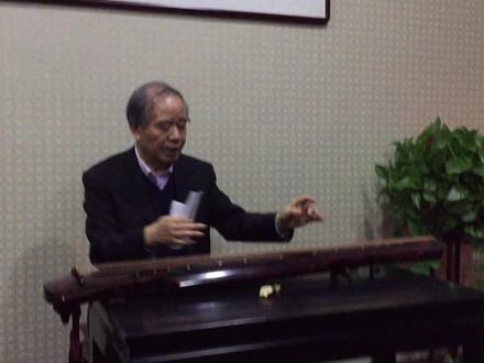 李祥霆教授讲解古琴左手基本要领!