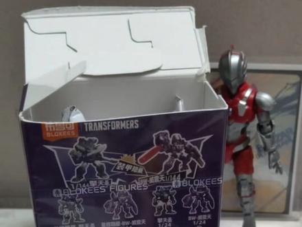 #布鲁可积木人#布鲁可变形金刚星辰版第六弹#布鲁可变形金刚 #隐藏 主包快要去中考了 且快要开学了,这段时间可能见不到了 谢谢大家对我的鼓励