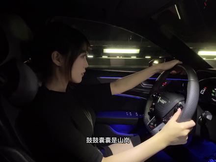 果宝机甲归位!#果宝特攻 #伯虎说 #汽水音乐