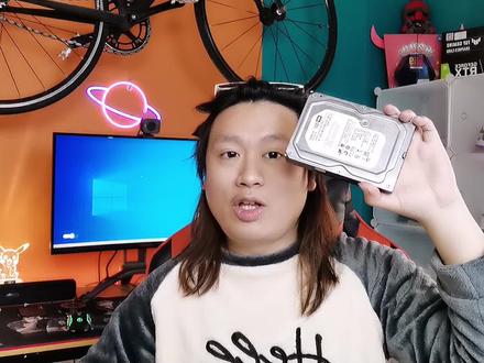 机械硬盘怎么选?蓝盘紫盘黑盘红盘都有什么区别呢?#河姆渡周年庆